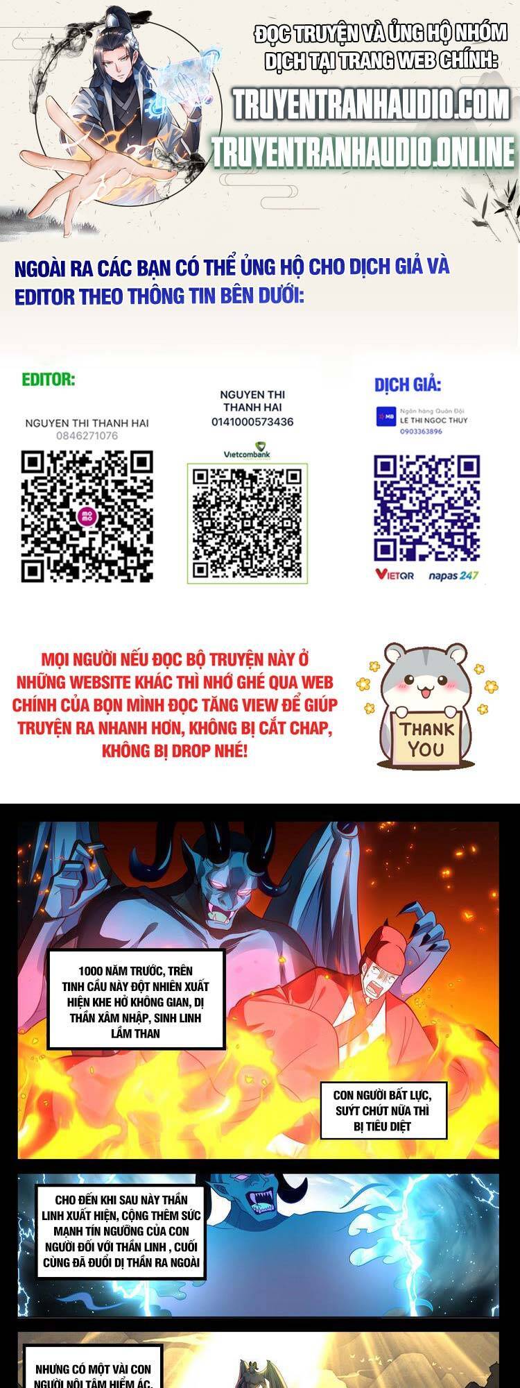 Vô Thượng Thần Đồ Chapter 18 - 1