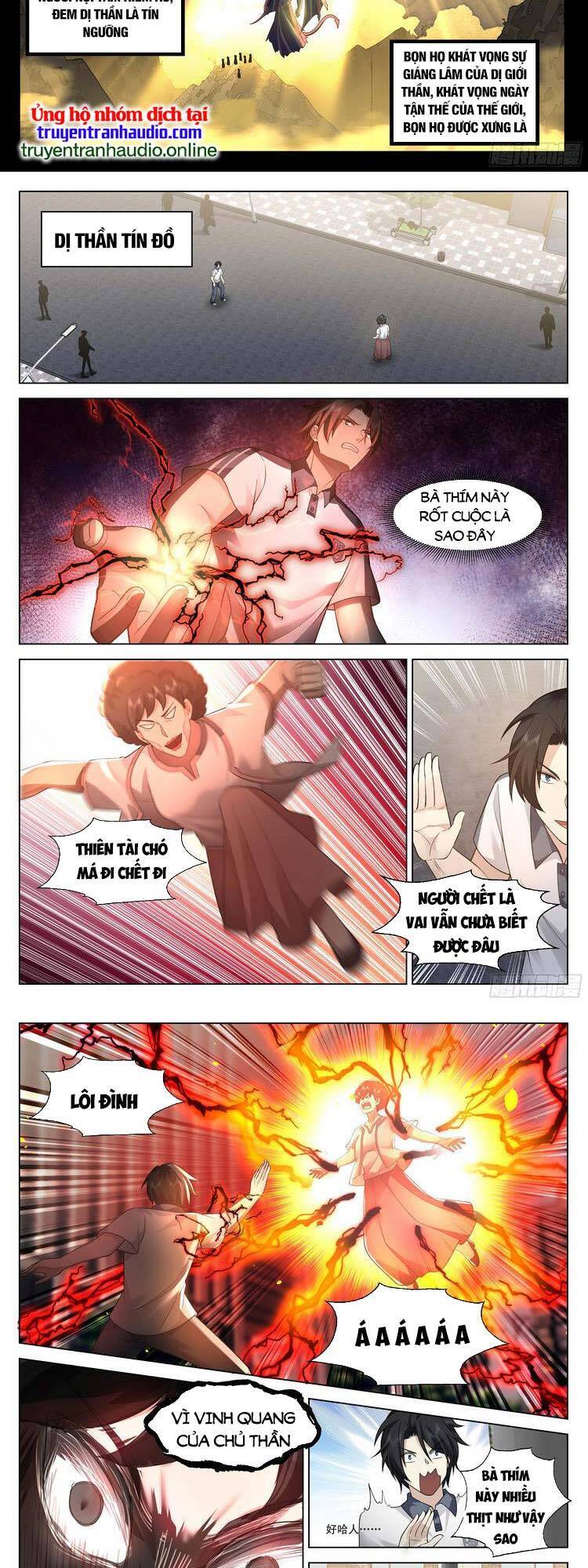 Vô Thượng Thần Đồ Chapter 18 - 2