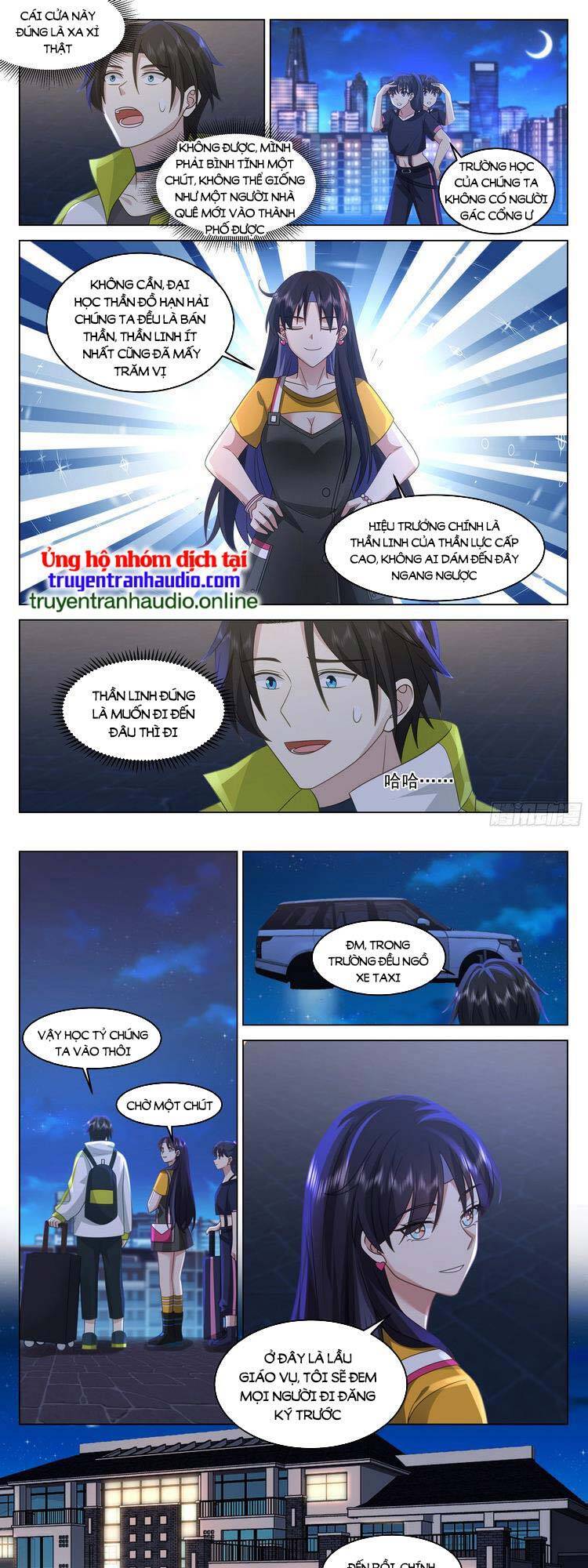 Vô Thượng Thần Đồ Chapter 24 - 1