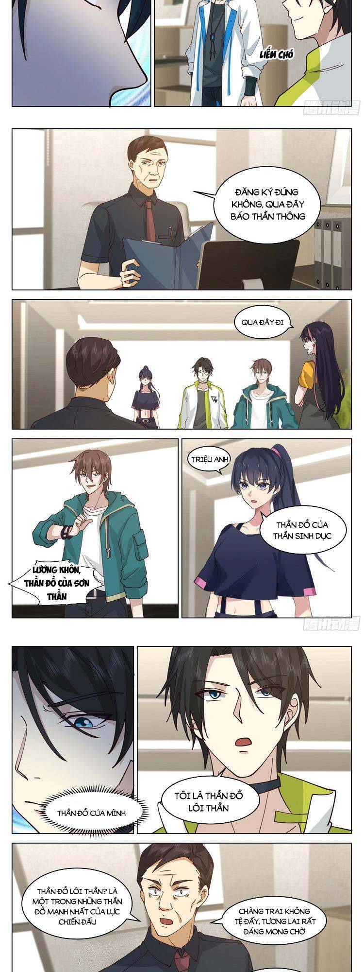 Vô Thượng Thần Đồ Chapter 24 - 3