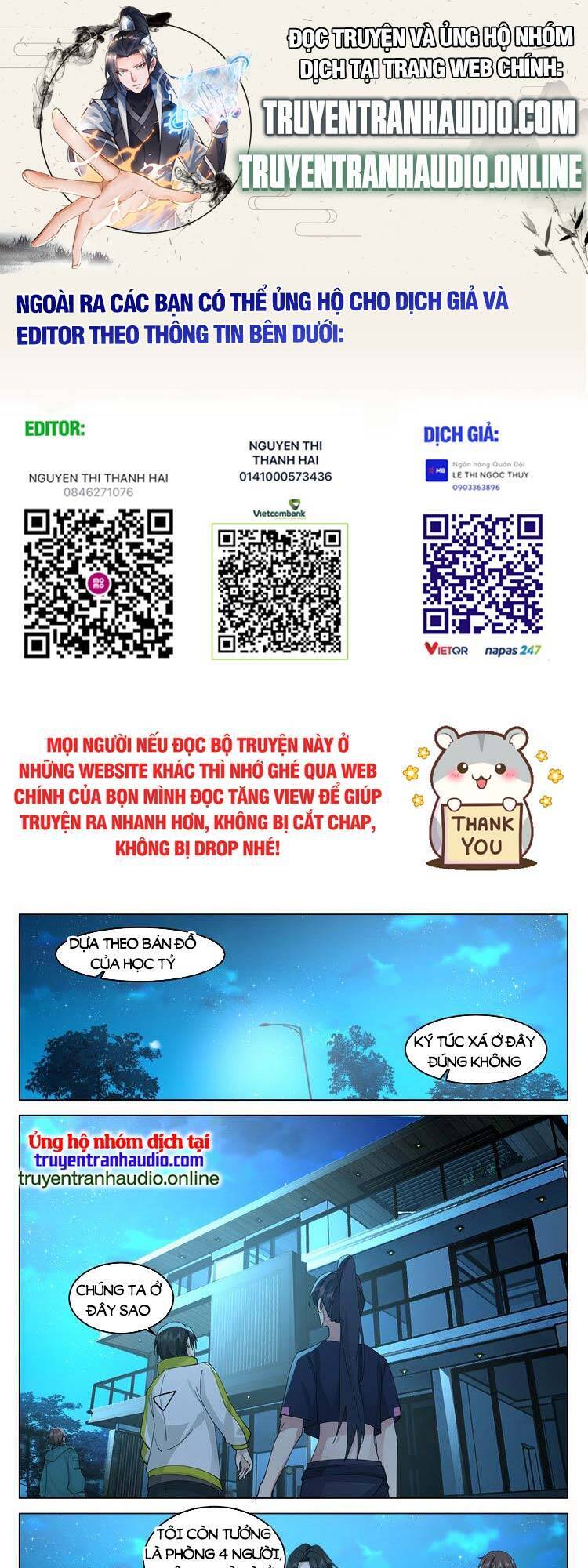 Vô Thượng Thần Đồ Chapter 26 - 1