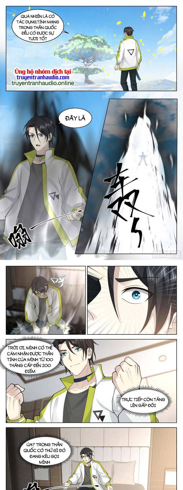 Vô Thượng Thần Đồ Chapter 26 - 5