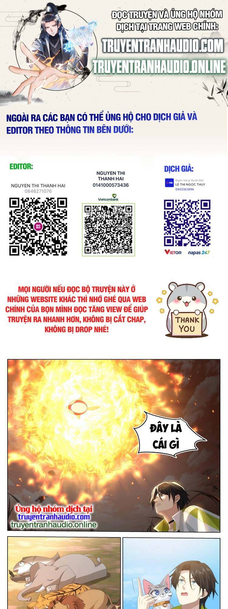 Vô Thượng Thần Đồ Chapter 27 - 1