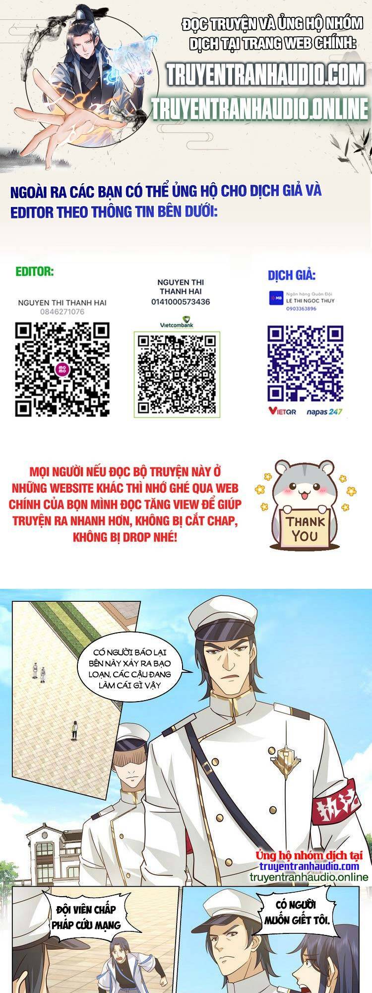 Vô Thượng Thần Đồ Chapter 30 - 1