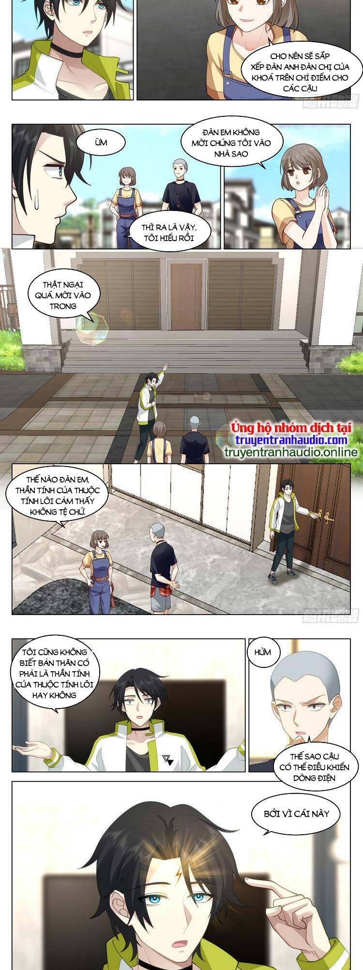 Vô Thượng Thần Đồ Chapter 31 - 2