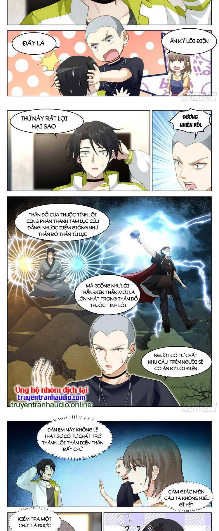 Vô Thượng Thần Đồ Chapter 31 - 3