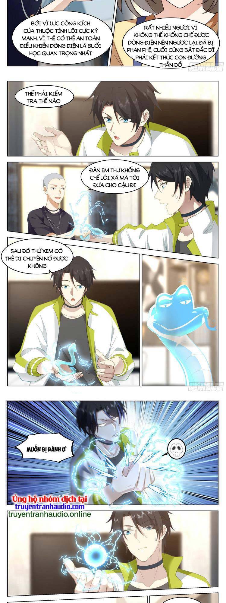 Vô Thượng Thần Đồ Chapter 31 - 7