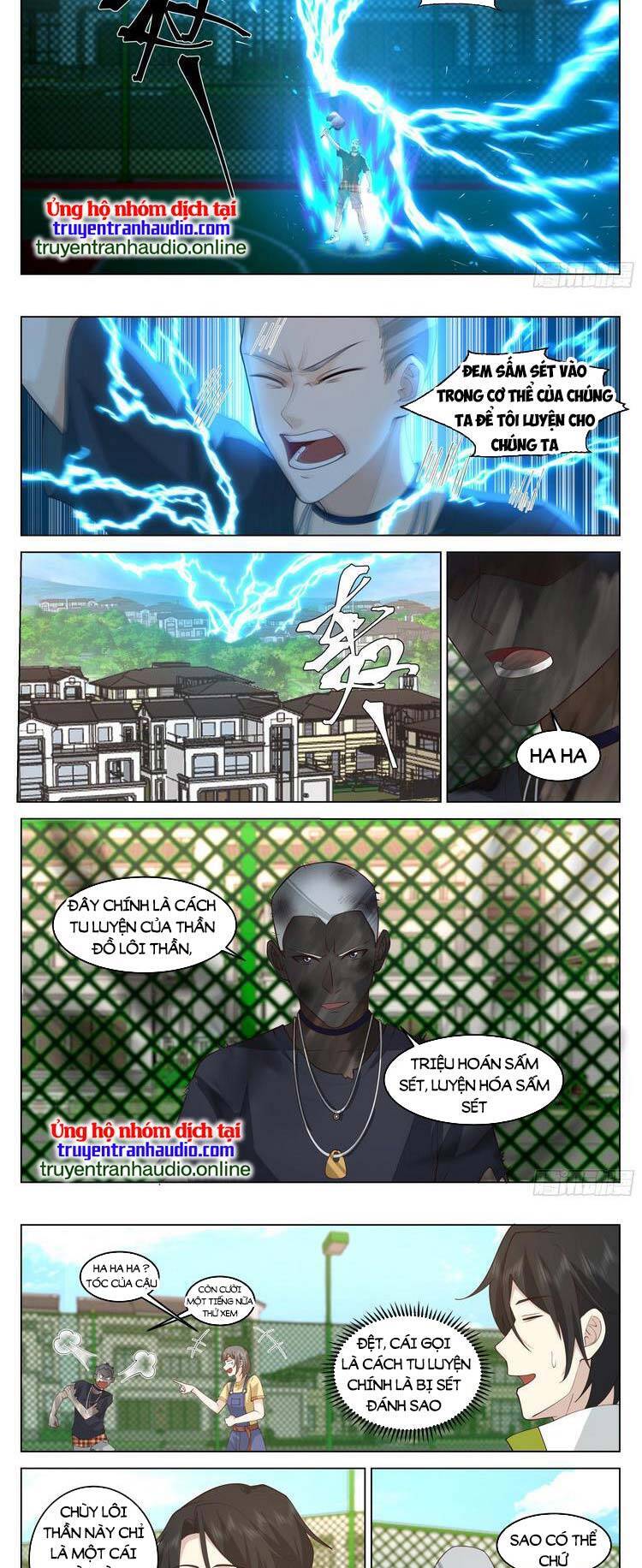 Vô Thượng Thần Đồ Chapter 32 - 3