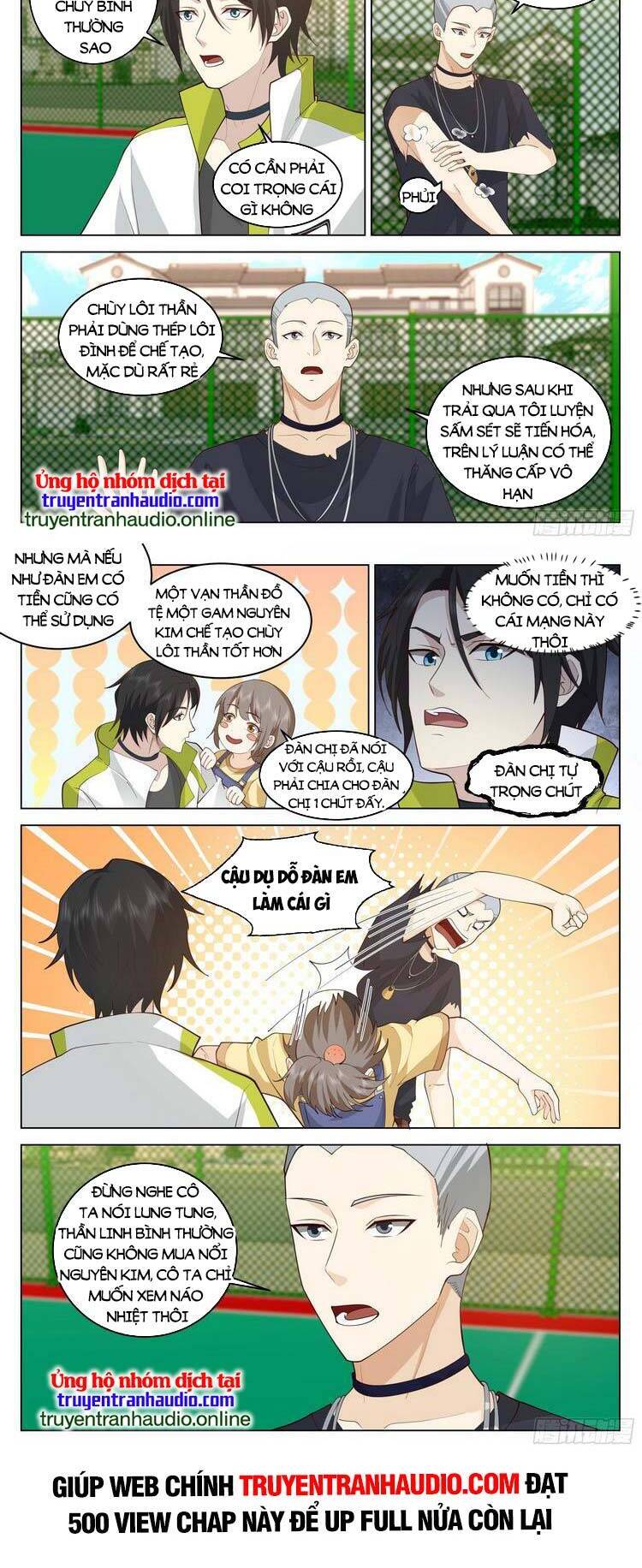 Vô Thượng Thần Đồ Chapter 32 - 4