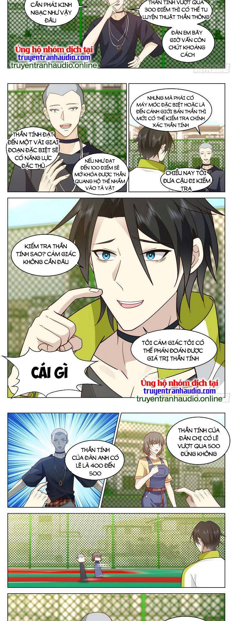 Vô Thượng Thần Đồ Chapter 32 - 5