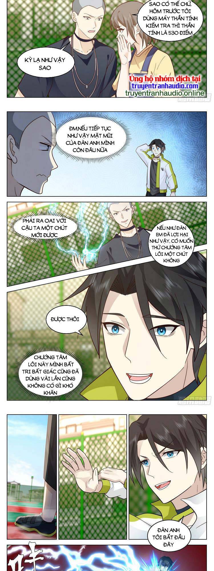 Vô Thượng Thần Đồ Chapter 32 - 6