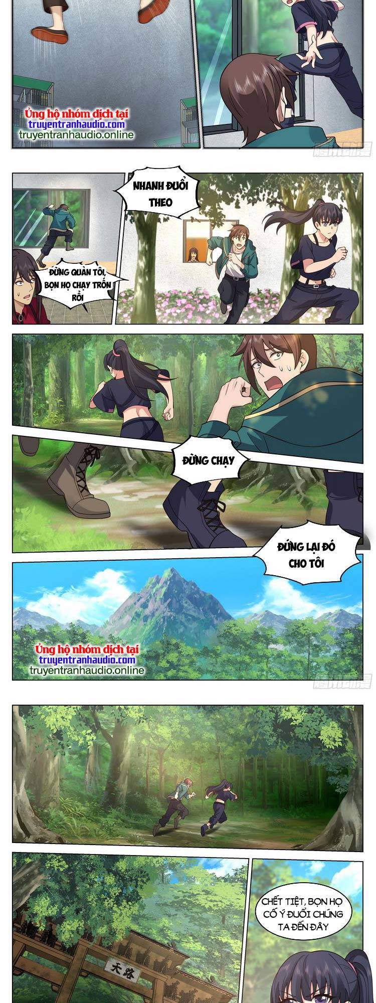 Vô Thượng Thần Đồ Chapter 40 - 3