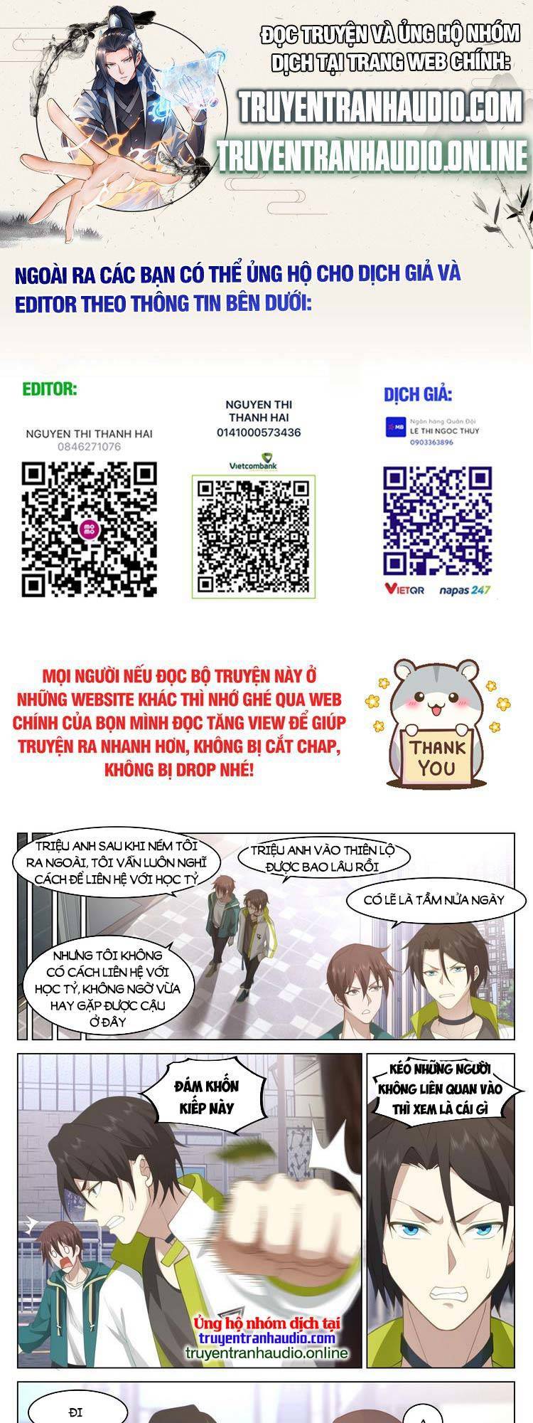 Vô Thượng Thần Đồ Chapter 41 - 1