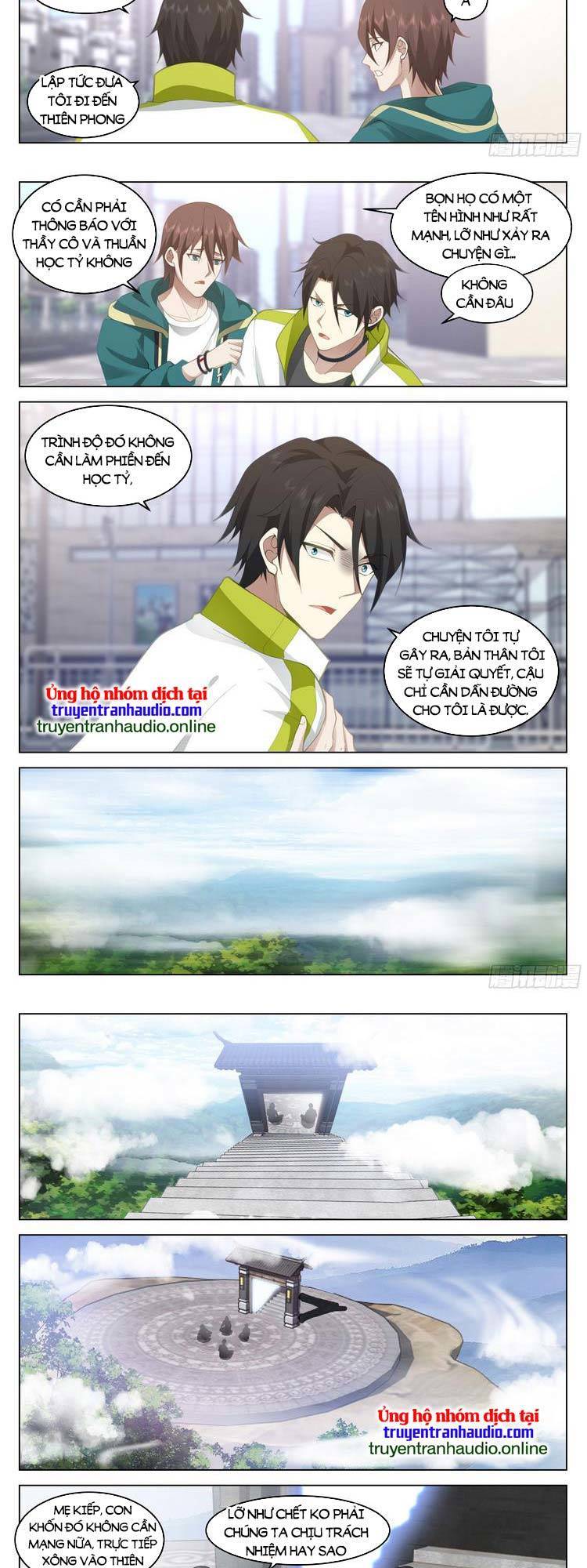 Vô Thượng Thần Đồ Chapter 41 - 2