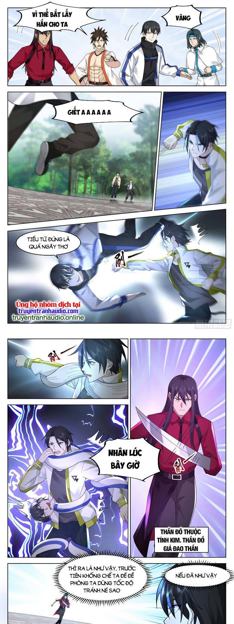 Vô Thượng Thần Đồ Chapter 41 - 5