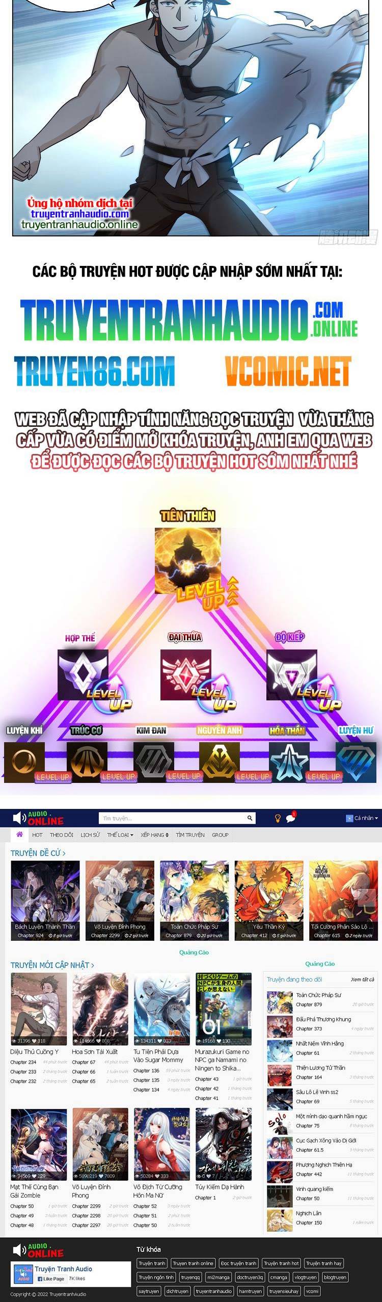 Vô Thượng Thần Đồ Chapter 41 - 9