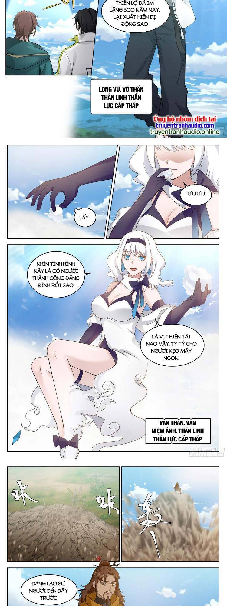 Vô Thượng Thần Đồ Chapter 43 - 4