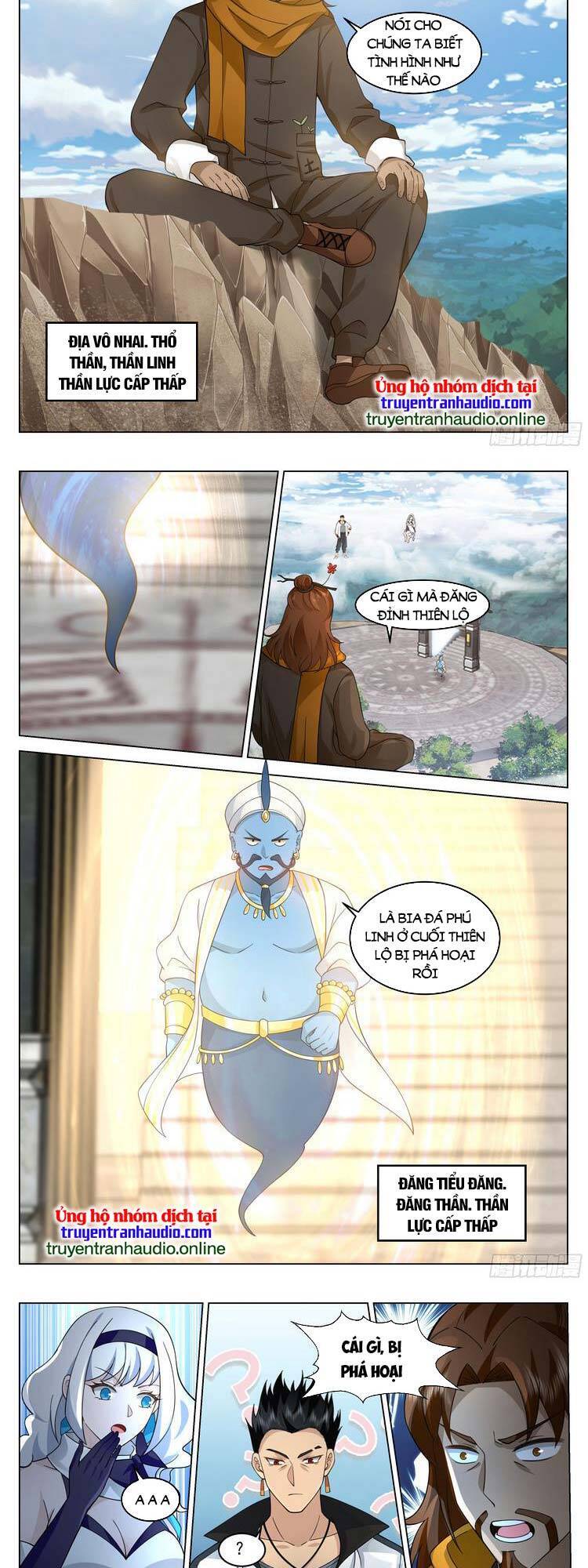 Vô Thượng Thần Đồ Chapter 43 - 5