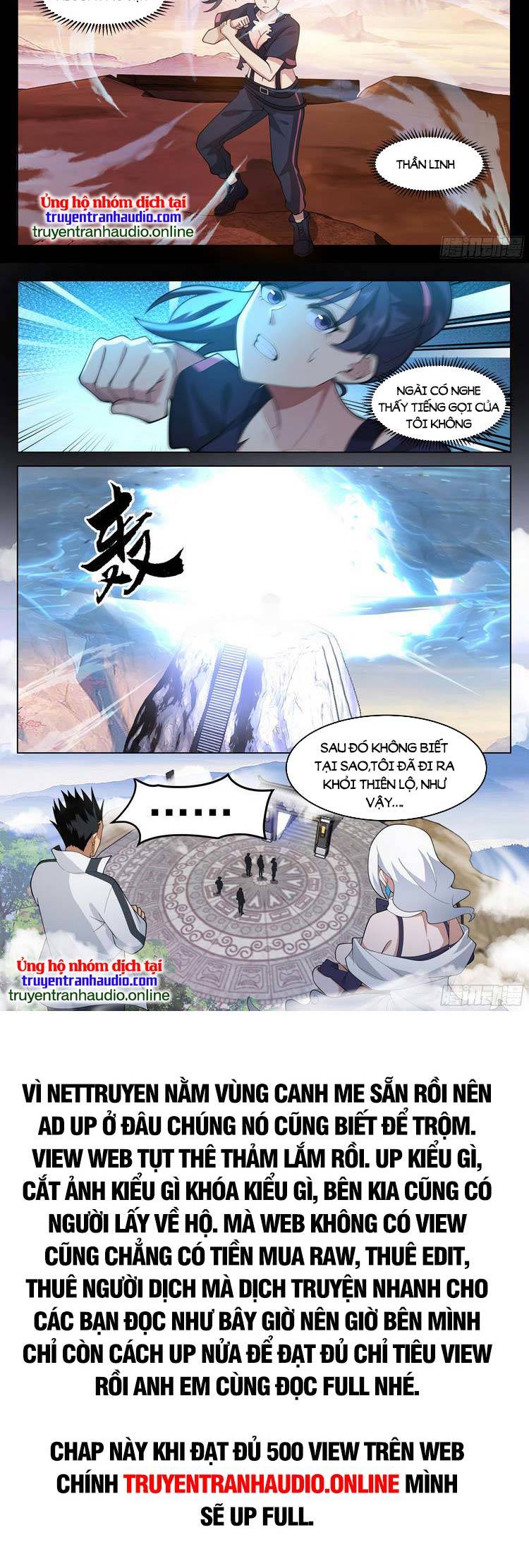 Vô Thượng Thần Đồ Chapter 44 - 4
