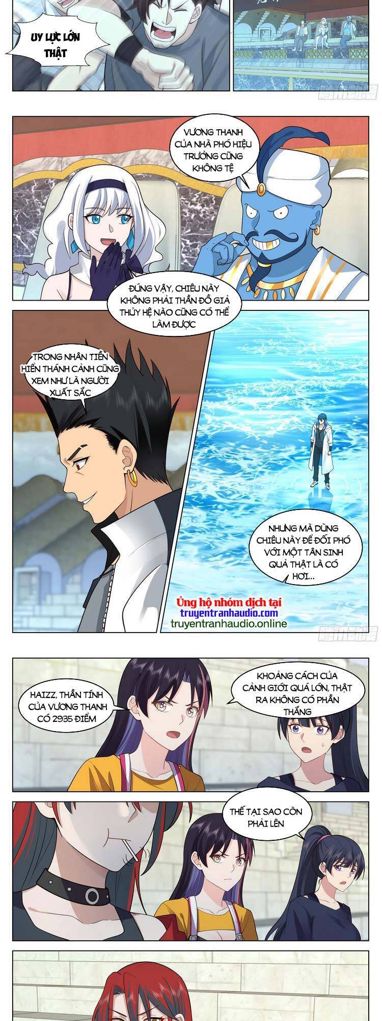Vô Thượng Thần Đồ Chapter 47 - 2