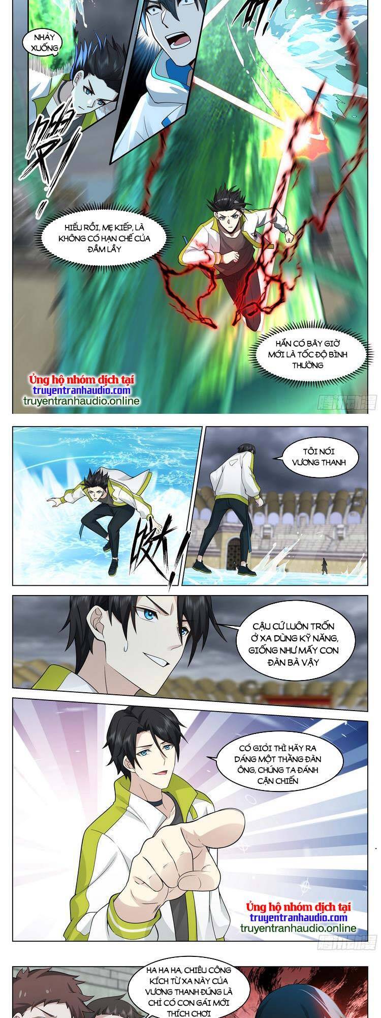 Vô Thượng Thần Đồ Chapter 47 - 7