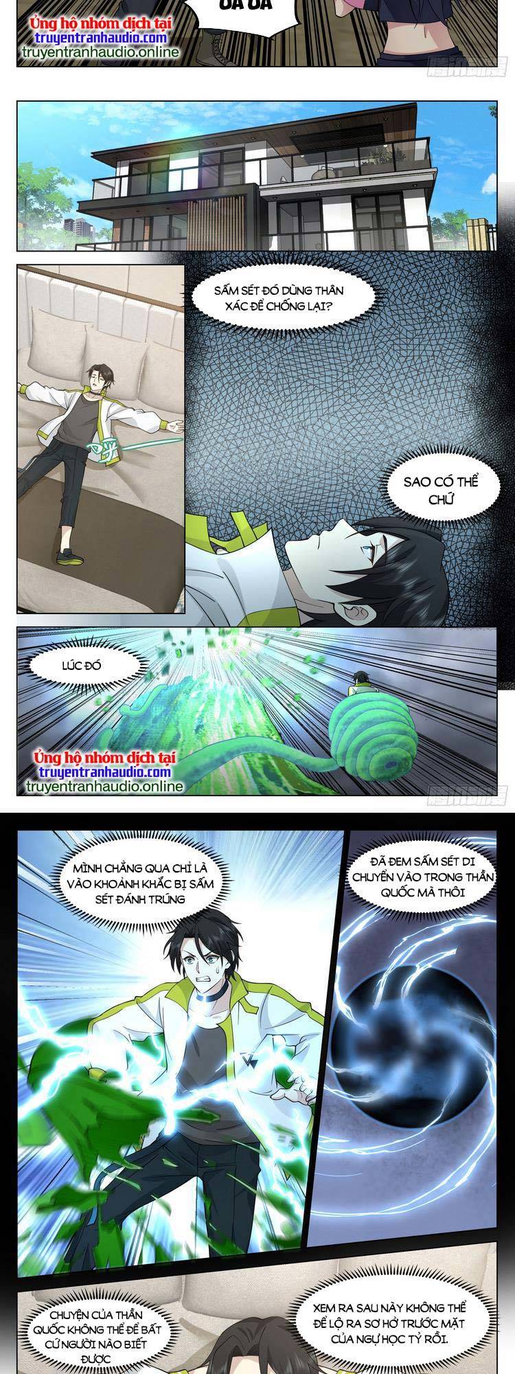 Vô Thượng Thần Đồ Chapter 50 - 6