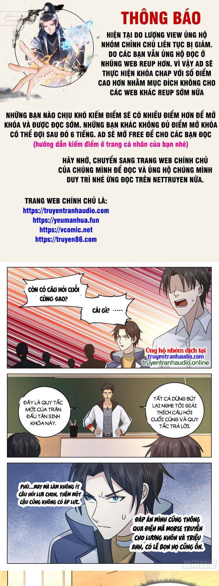 Vô Thượng Thần Đồ Chapter 65 - 1