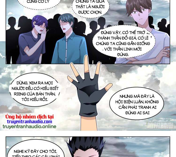 Vô Thượng Thần Đồ Chapter 66 - 7