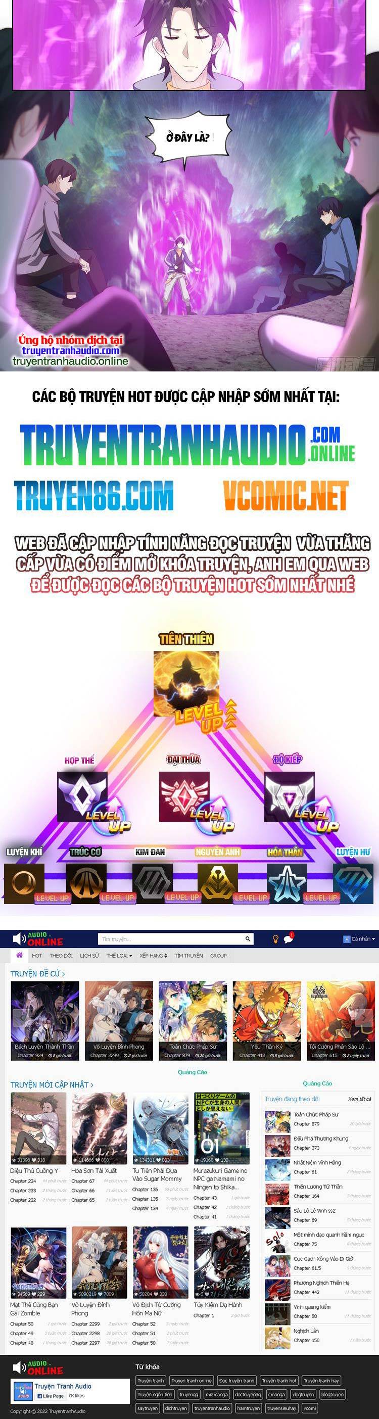 Vô Thượng Thần Đồ Chapter 67 - 8