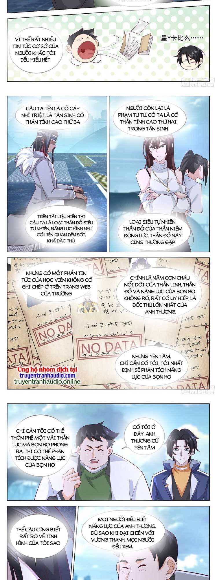 Vô Thượng Thần Đồ Chapter 69 - 5