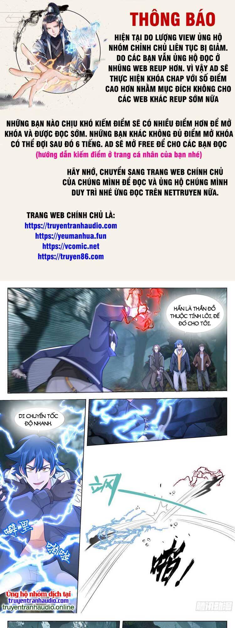 Vô Thượng Thần Đồ Chapter 75 - 1
