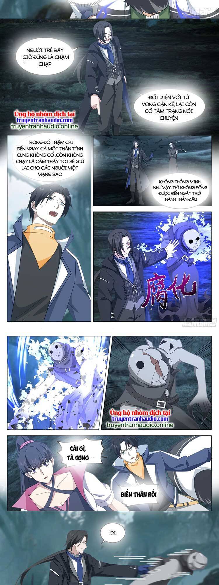 Vô Thượng Thần Đồ Chapter 77 - 3