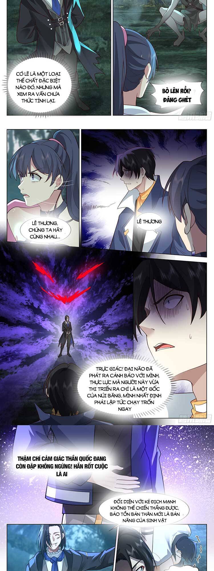 Vô Thượng Thần Đồ Chapter 77 - 6