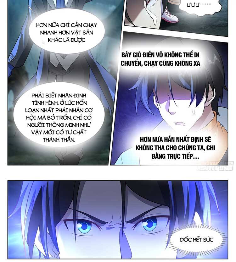 Vô Thượng Thần Đồ Chapter 77 - 7