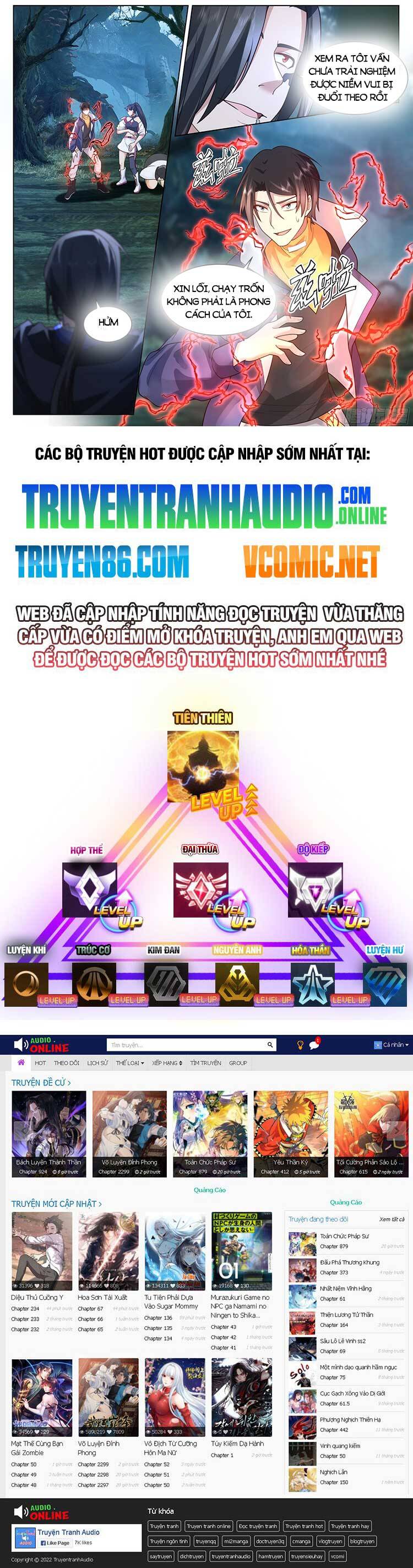 Vô Thượng Thần Đồ Chapter 77 - 8