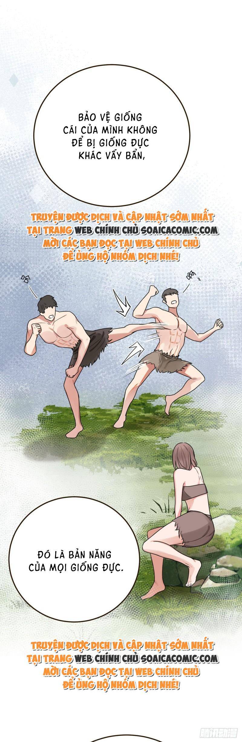 Kế Hoạch Thuần Phục Thú Phu Kiêu Ngạo Chapter 21 - 16