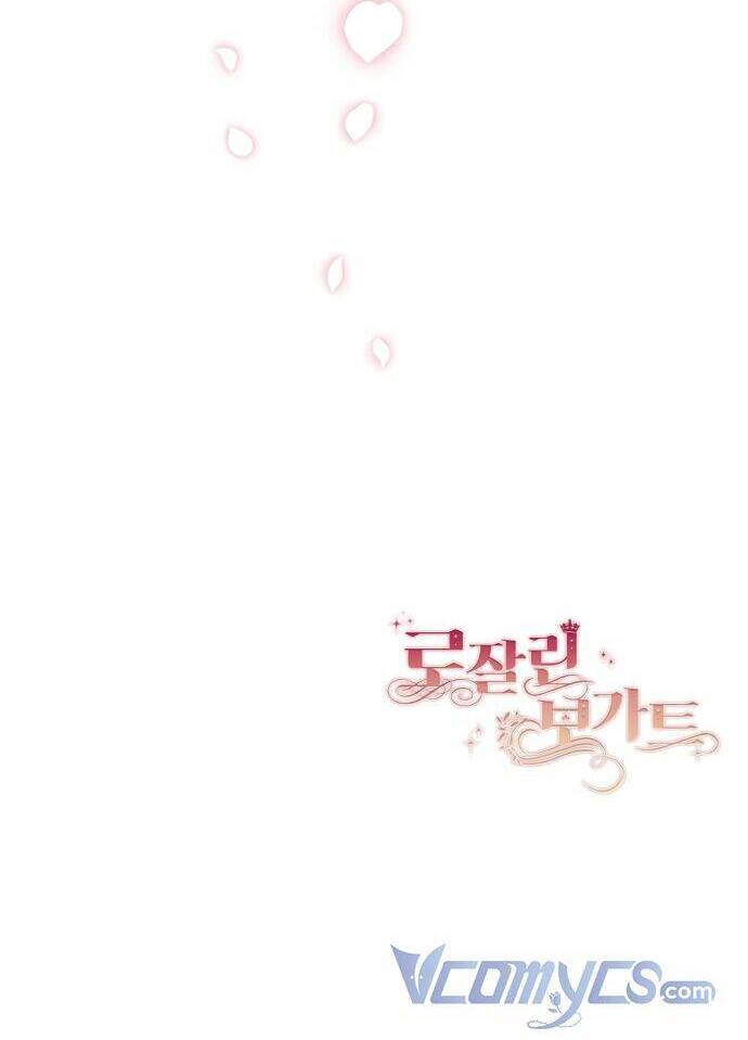 Rosalind Bogart Chapter 2 - 57