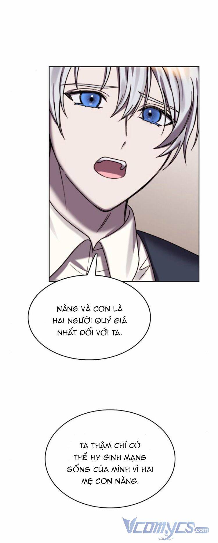 Sierra Chapter 15 - 14