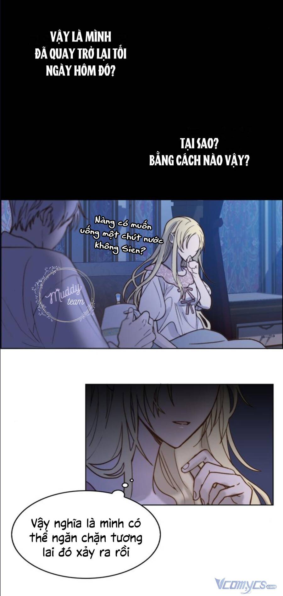 Sierra Chapter 2 - 13