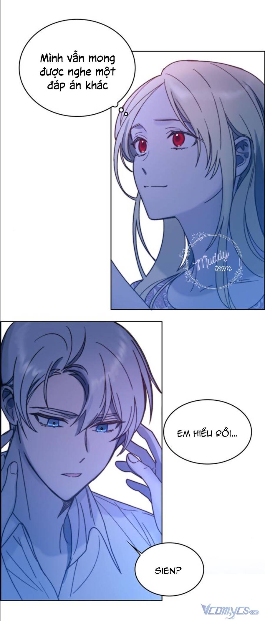 Sierra Chapter 2 - 28