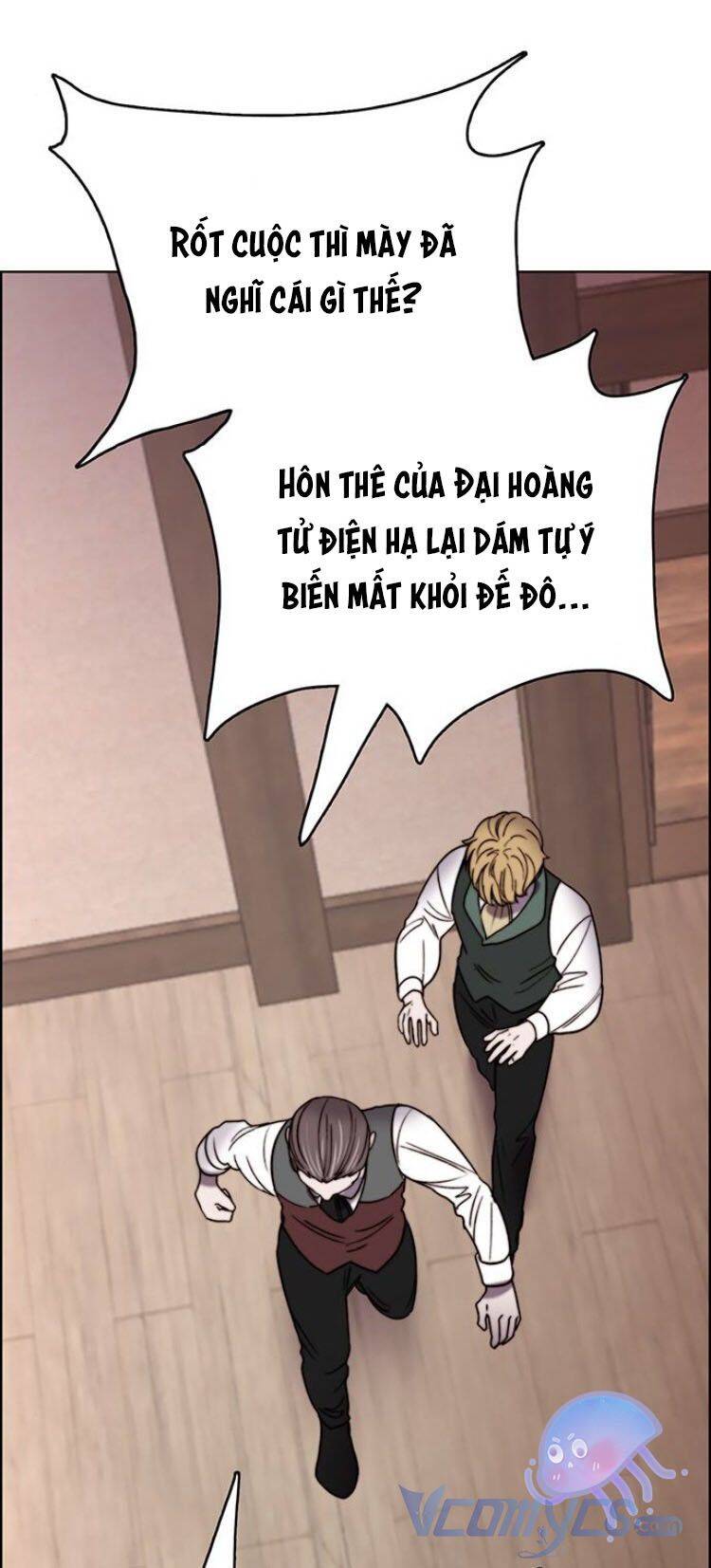 Sierra Chapter 21 - 27