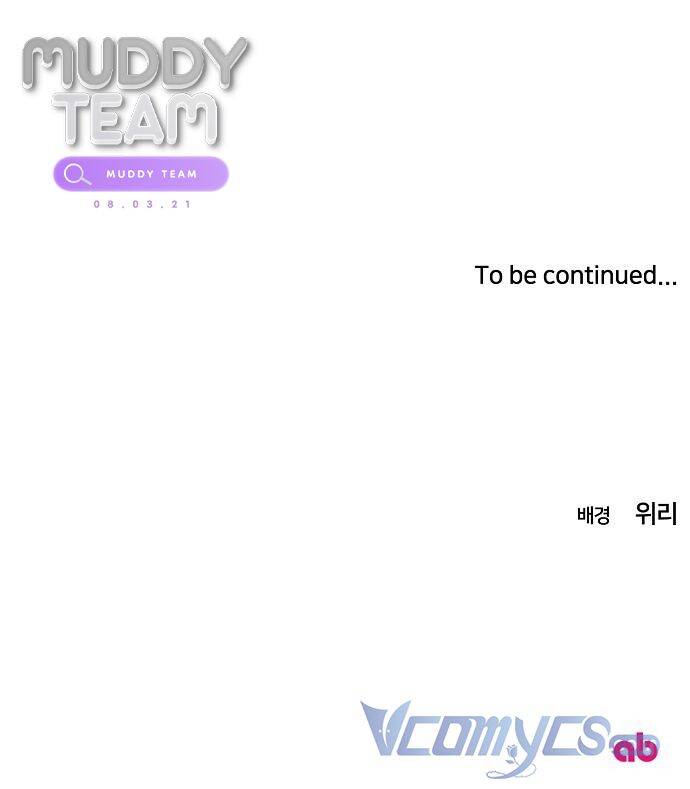 Sierra Chapter 25 - 40