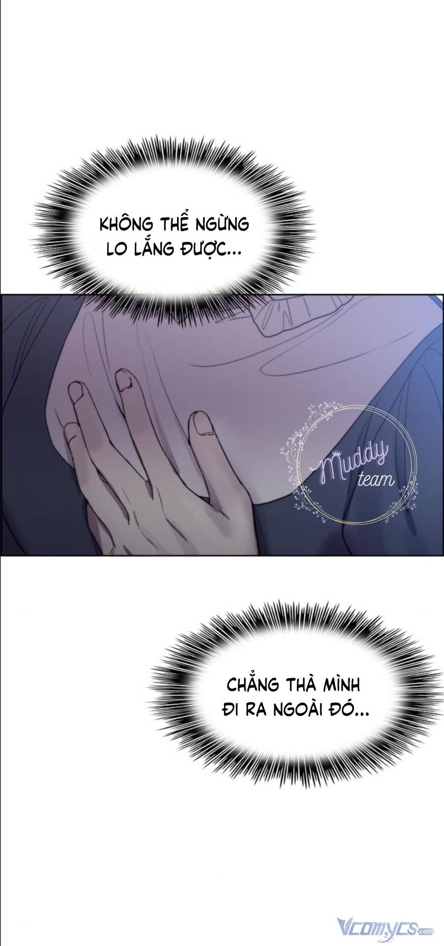 Sierra Chapter 4 - 25