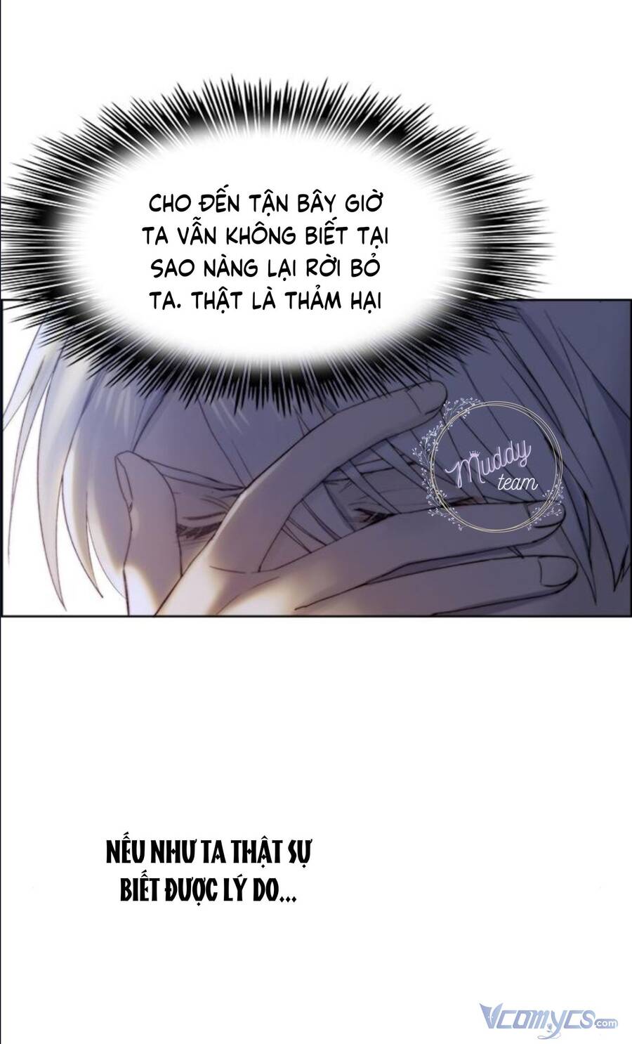 Sierra Chapter 4 - 31