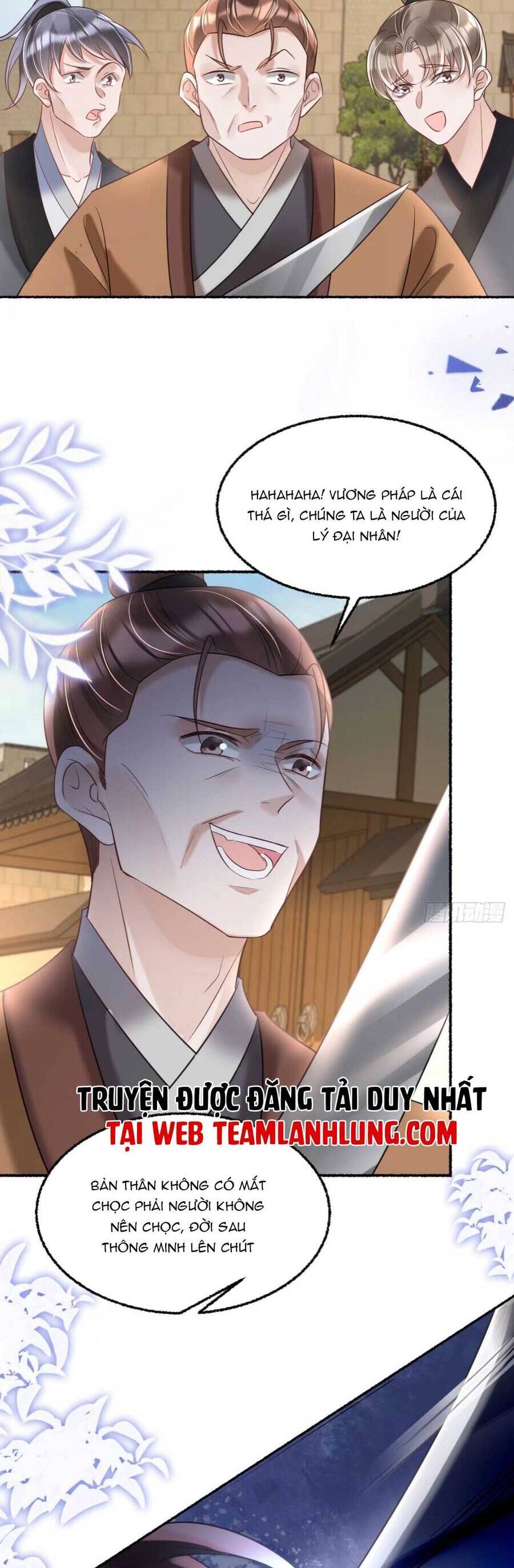 Đoàn Sủng Tiểu Kiều Của Ba Ba Bạo Quân Chapter 15 - 5