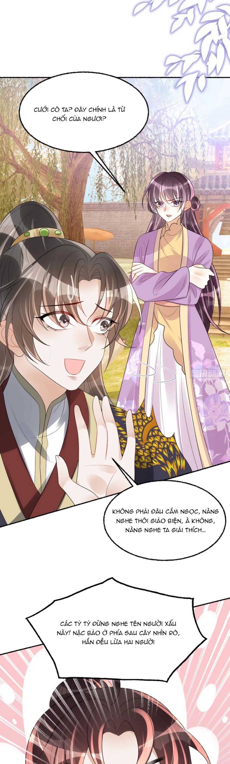 Đoàn Sủng Tiểu Kiều Của Ba Ba Bạo Quân Chapter 18 - 15