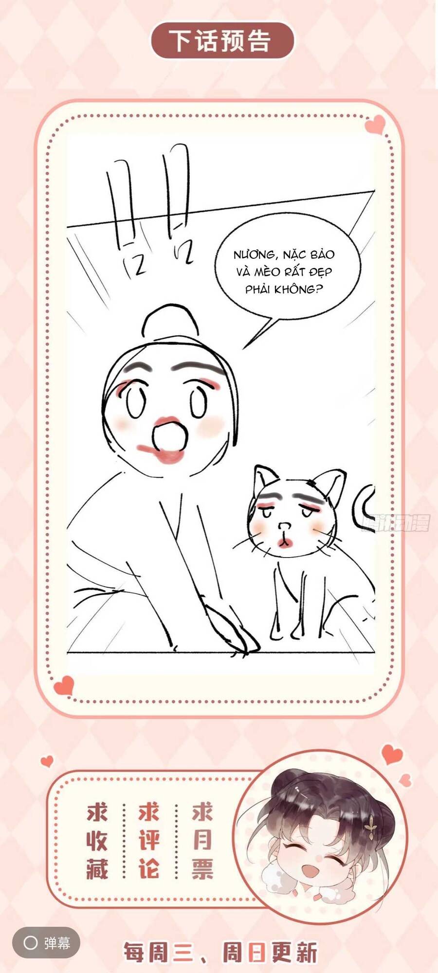 Đoàn Sủng Tiểu Kiều Của Ba Ba Bạo Quân Chapter 18 - 30