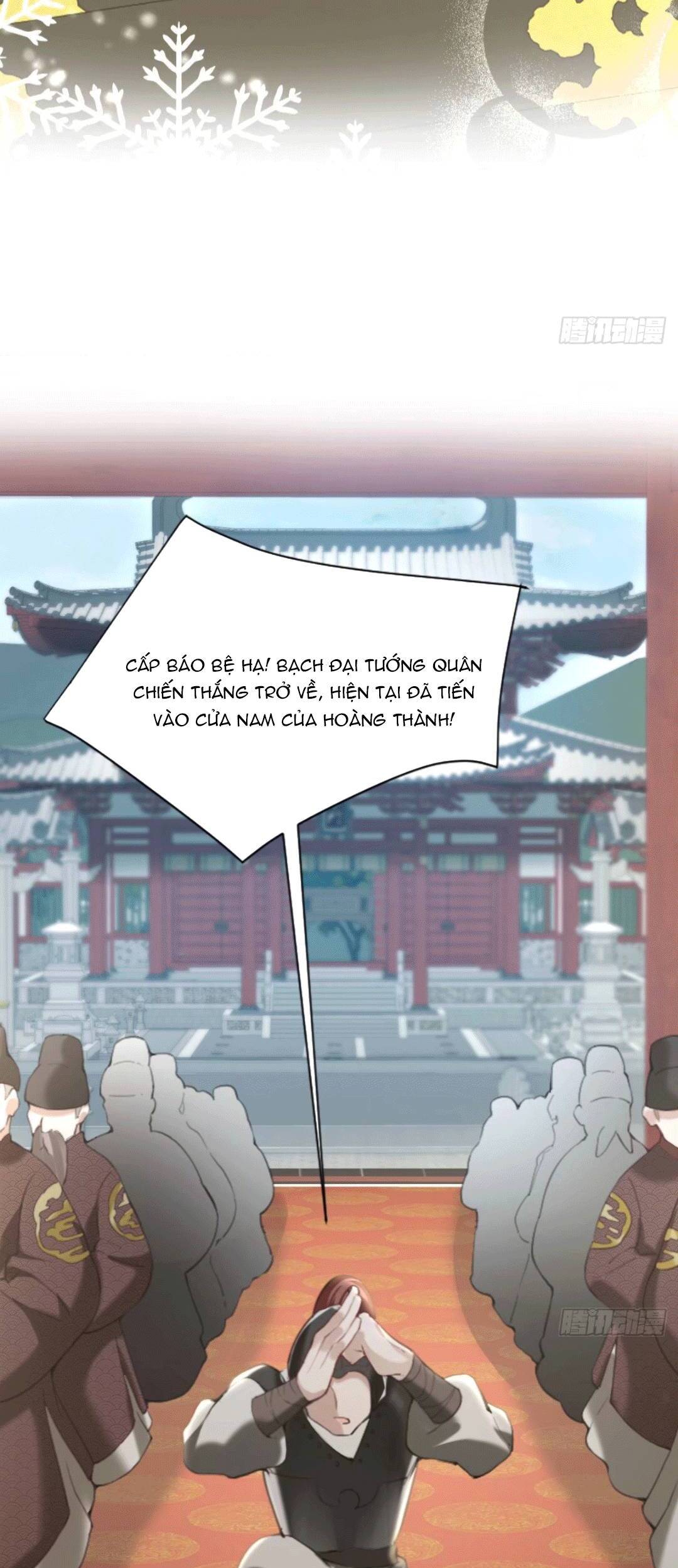 Đoàn Sủng Tiểu Kiều Của Ba Ba Bạo Quân Chapter 2 - 22