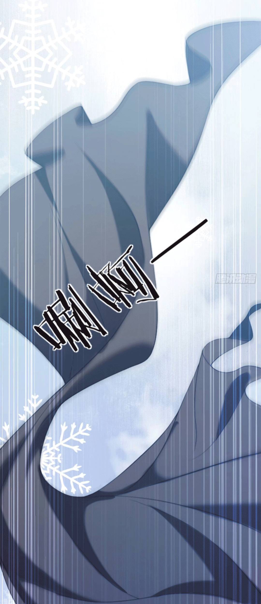 Đoàn Sủng Tiểu Kiều Của Ba Ba Bạo Quân Chapter 2 - 43