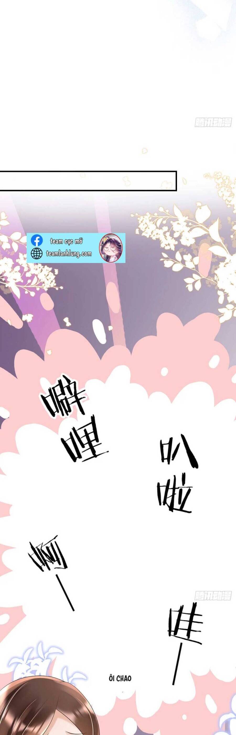 Đoàn Sủng Tiểu Kiều Của Ba Ba Bạo Quân Chapter 21 - 17